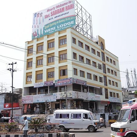 Vani Lodge Visakhapatnam Ngoại thất bức ảnh