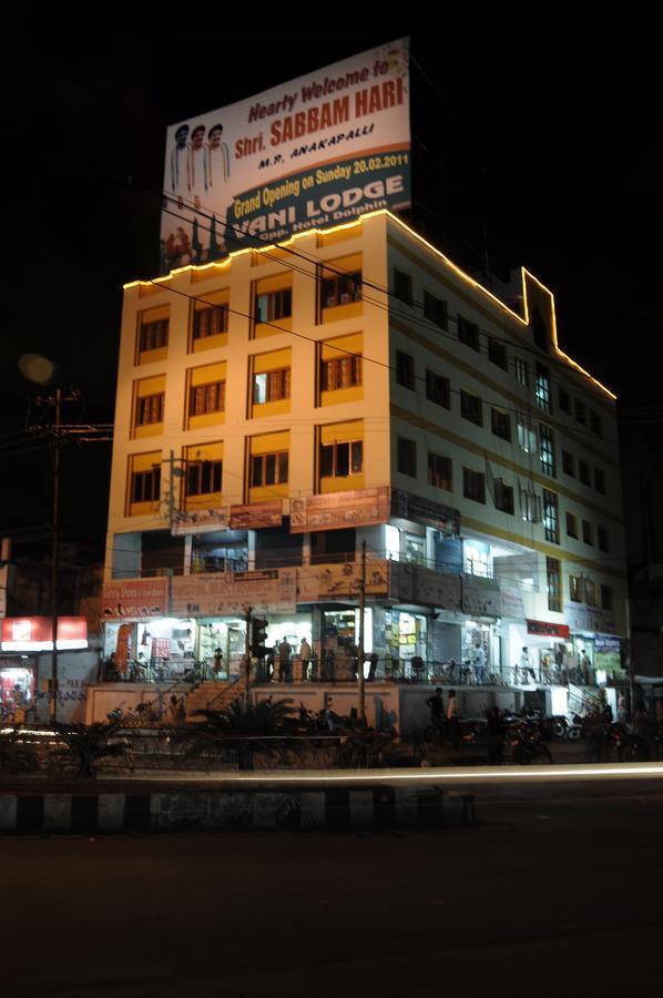 Vani Lodge Visakhapatnam Ngoại thất bức ảnh
